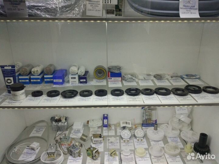 Гайка для мясорубки Bosch