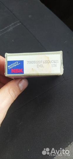 Подшипник кондиционера 355020