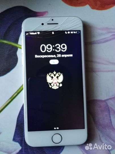 iPhone 7, 32 ГБ