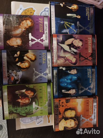 Книги секретные материалы