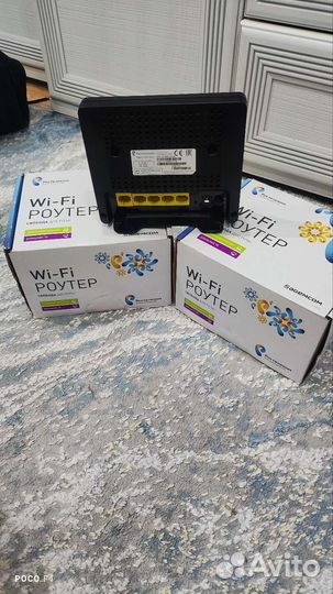 Wi fi роутер sagemcom