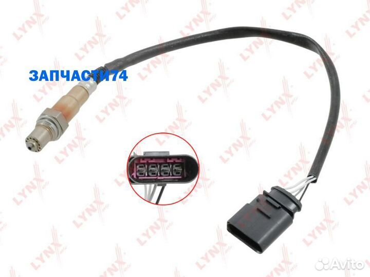 Датчик кислорода,lynxauto