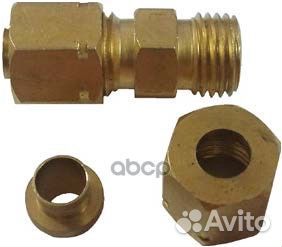 Переходник L-150 Wp