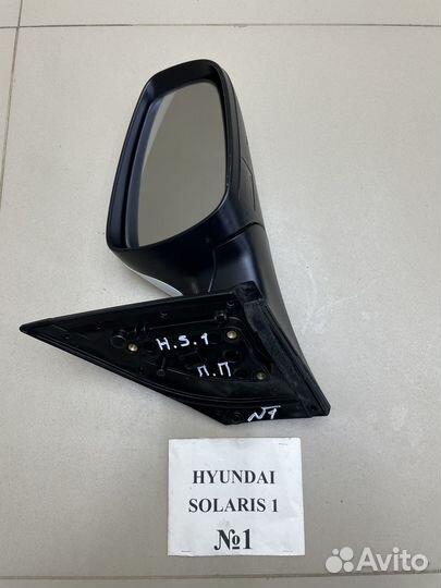Зеркало заднего вида правое Hyundai Solaris 1