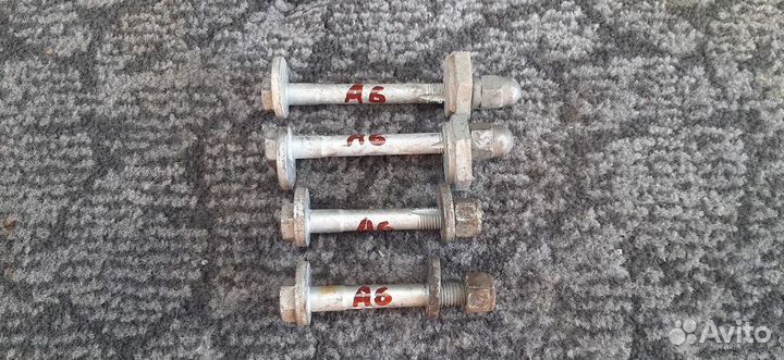 Болт эксцентриковый Audi A6 C6 4F2