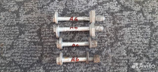 Болт эксцентриковый Audi A6 C6 4F2