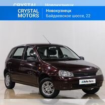 ВАЗ (LADA) Kalina 1.6 MT, 2013, 116 500 км, с пробегом, цена 379 000 руб.