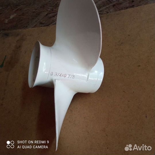 Винт гребной