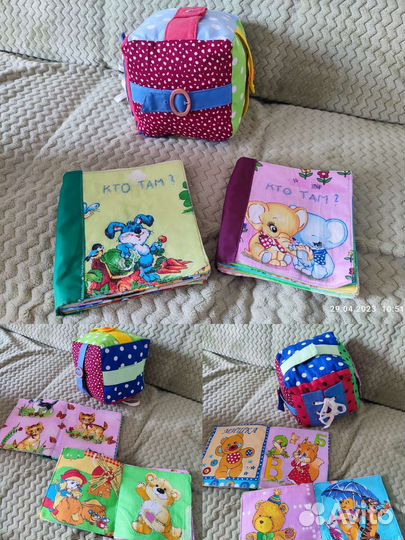 Развивающие книги для малышей
