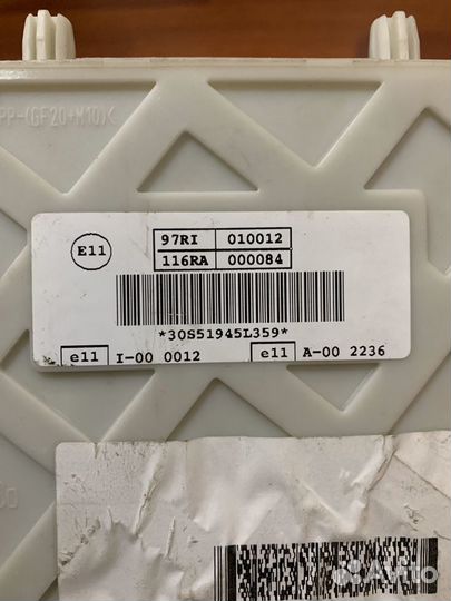 Монтажный блок на Ford Focus 3