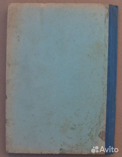 Автомобили газ-63 и газ-63А. 1964 г