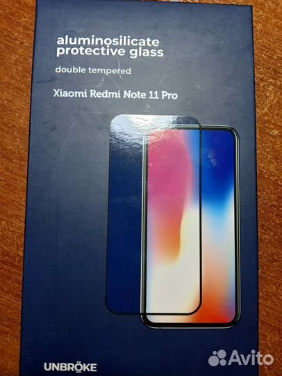 Стекло на Xiaomi Redmi Note 11 pro