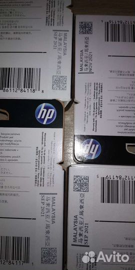 Картридж HP DesignJet 711 для T120, T520 Malaysia