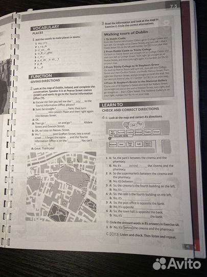 Speak out все уровни