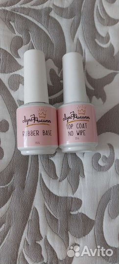 Гель лак для ногтей