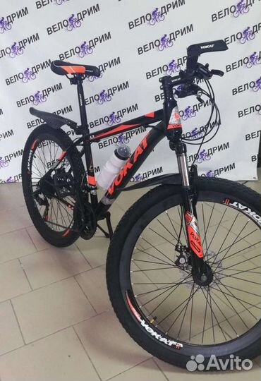 Велосипеды