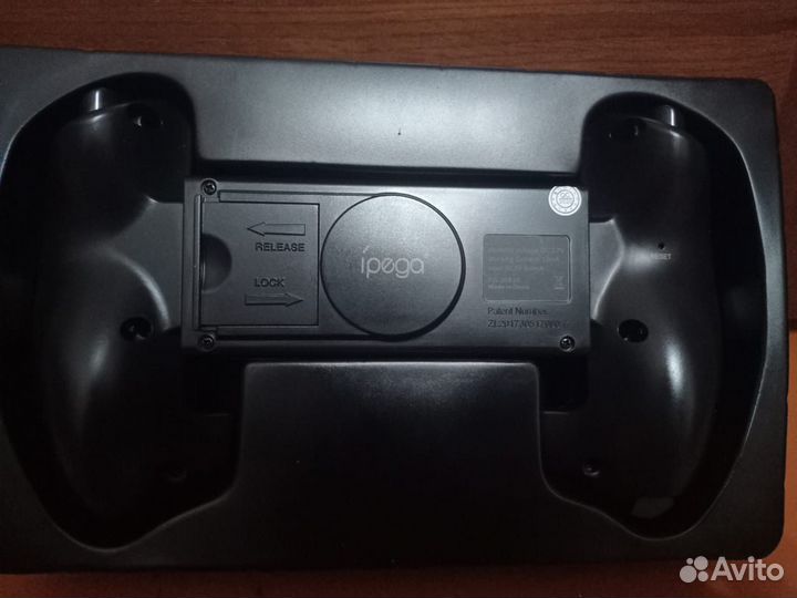 Геймпад контроллер iPega PG-9083S для pubg