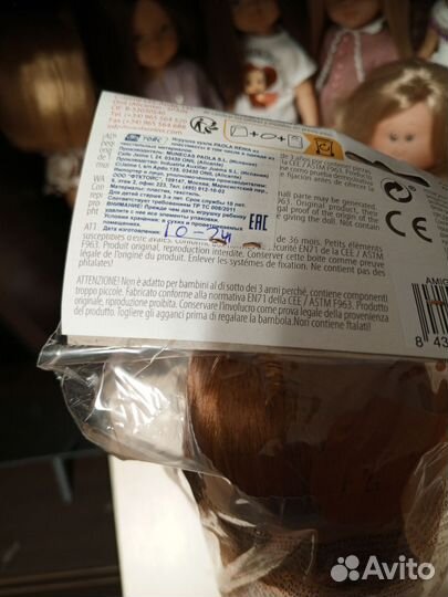 Вивьен Лимитка