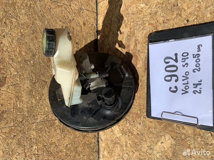 Вакуумник volvo S40 2004-2007 2.4
