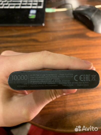 Xiaomi power bank 10000mah