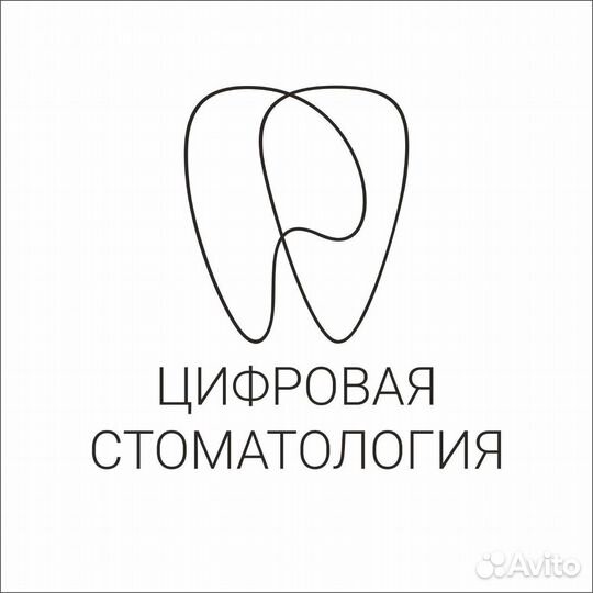 Ассистент врача стоматолога