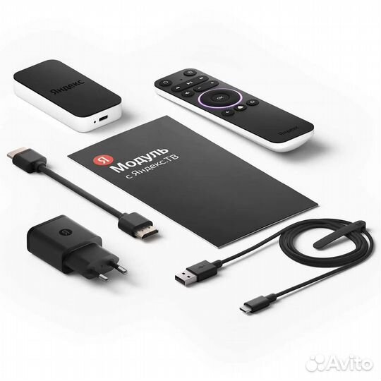 Smart-TV приставка Яндекс модуль с Алисой