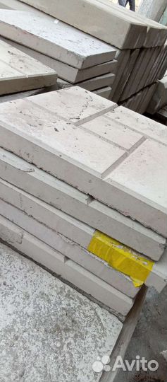 Плитка тротуарная