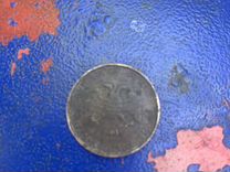 Монета 50 рублей 1993 года лмд