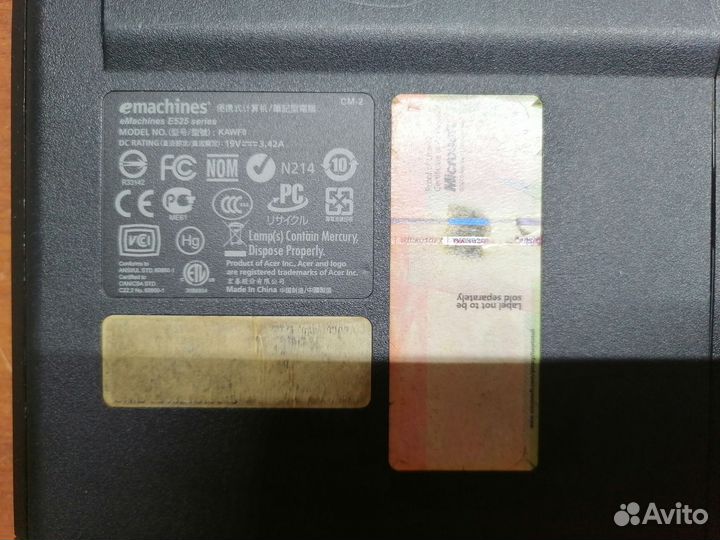 Ноутбук Acer emachines