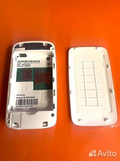 Wifi роутер 3G с LAN/WAN портом с акб 3000MA