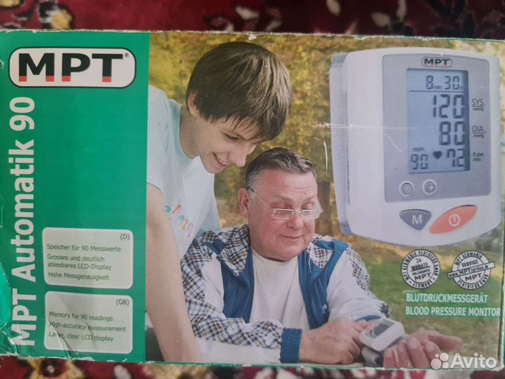 Автоматический тонометр. Производство Германия