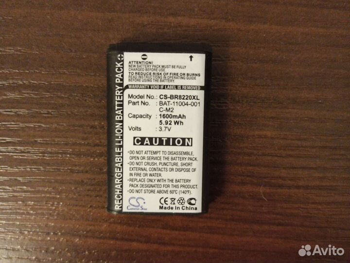 Аккумулятор новый