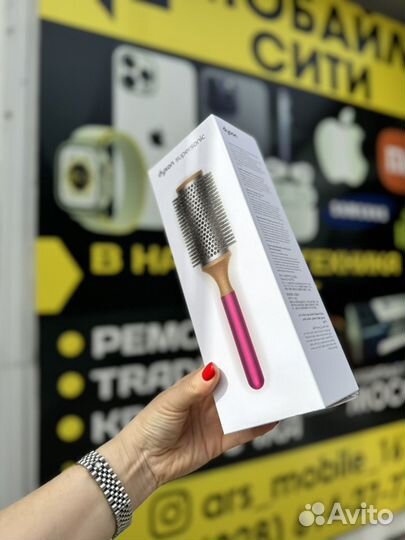 Круглая расческа брашинг Dyson (диаметр 35 мм)