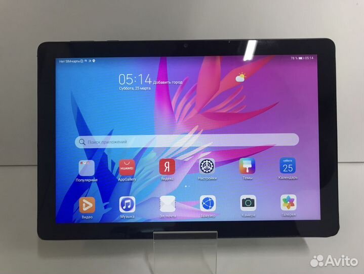 Планшет с SIM-картой Huawei MatePad T 10 2/32 GB