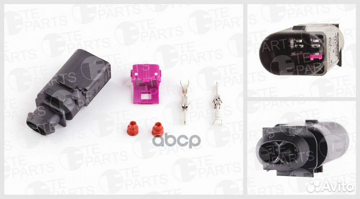 Разъём 2-х контактный (ответная часть 7810636)