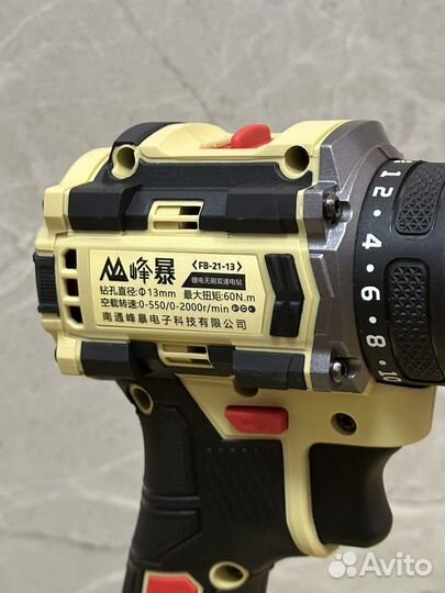 Набор 2в1 ушм болгарка / Шуруповерт оригинал