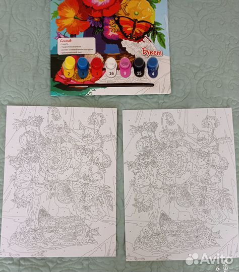 Картина по номерам