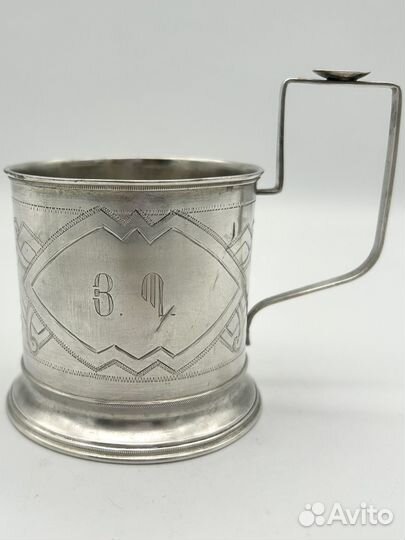 Подстаканник, серебро 84 проба. Вес 96 г