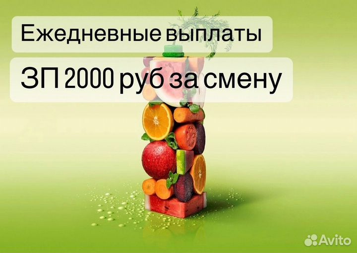 Укладчик упаковщик