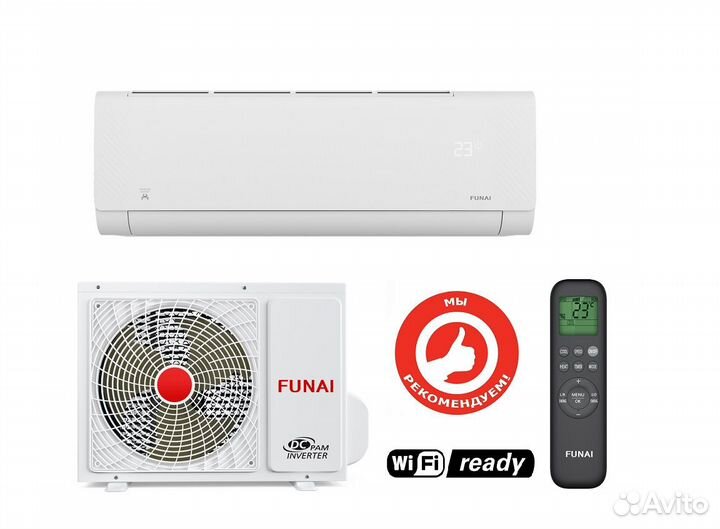 Funai RAC-I-SG35HP.D01