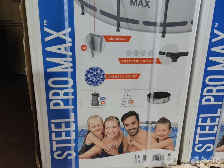 Каркасный бассейн bestway 56438 457*122