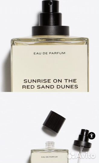 Zаrа parfum sunrise оn thе rеd sand dunеs