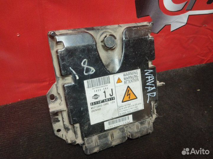 Блок управления двс Nissan Navara D40 YD25ddti