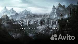 The Elder Scrolls V: Skyrim Special Edit PS4/PS5