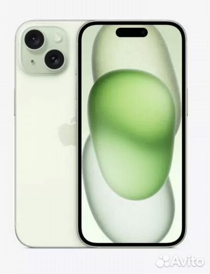 iPhone 15, 128 ГБ