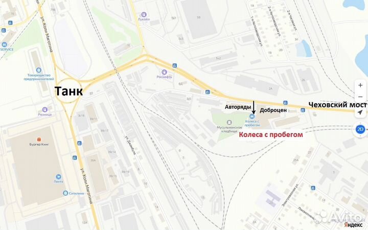 Диски R15 5/108 DIA73.1 ET45 Отправка ТК