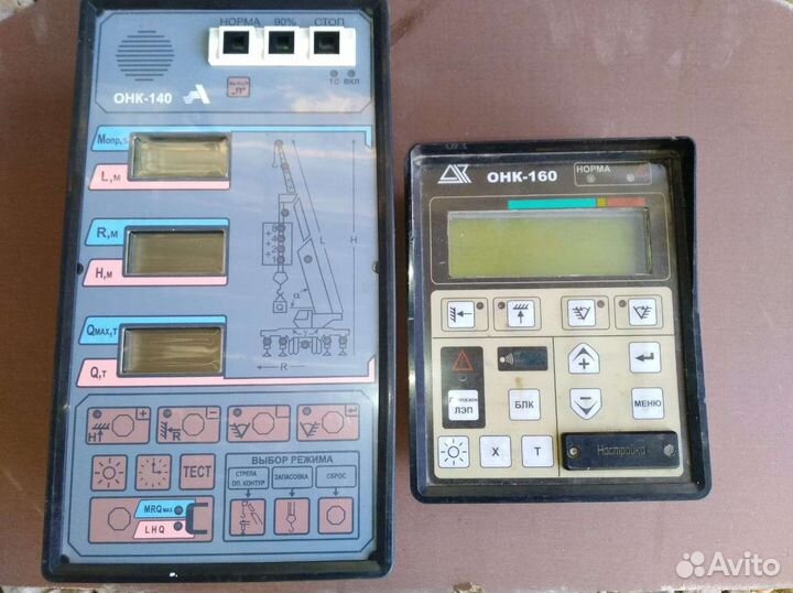 Ремонт, наладка