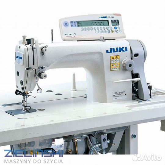 Ремонт швейных машин и оверлоков