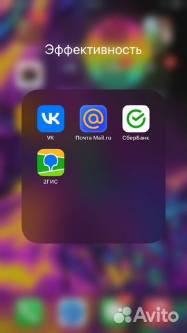 Установка приложений на iPhone (VK,Mail,Сбер и др)