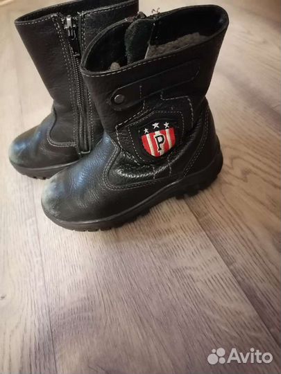 Сапожки для девочки 24 размер